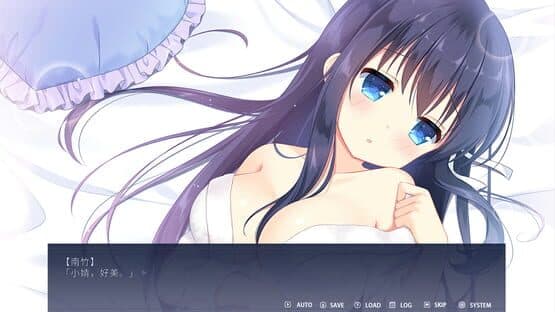 Leaflet Love Story screenshot 7