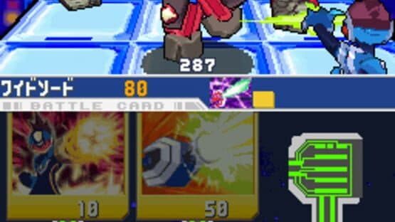 Mega Man Star Force 3: Red Joker screenshot 8