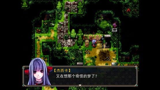 Amulet Zero 零物语 - Optimize screenshot 12