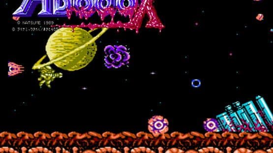 Abadox: The Deadly Inner War screenshot 7