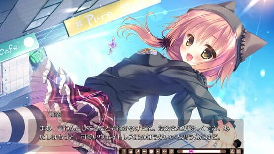 The logic of the miniature garden screenshot 10