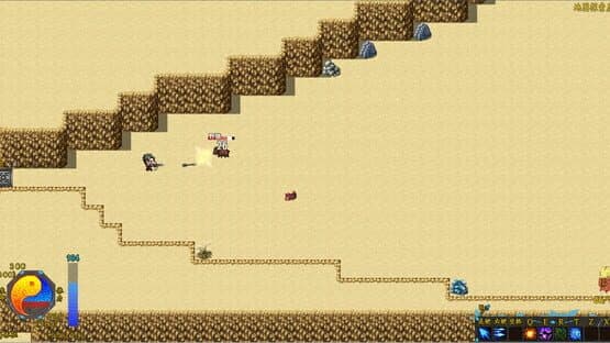 Stay or Leave / 留离 screenshot 10