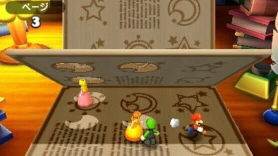 Mario Party: The Top 100 screenshot 9