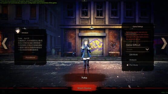 Zombie Flick | 僵尸快打 screenshot 12