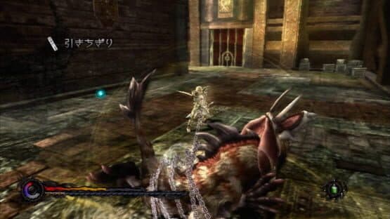 Pandora's Tower screenshot 11