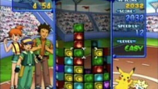 Pokémon Puzzle League screenshot 11