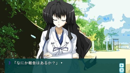 Ayakashigami screenshot 9