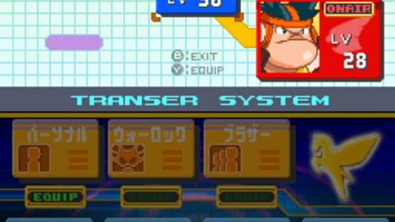 Mega Man Star Force 3: Red Joker screenshot 10