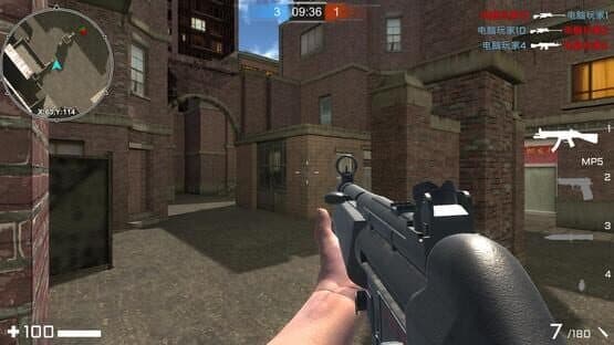 Special Warfare - 特战之王 screenshot 8