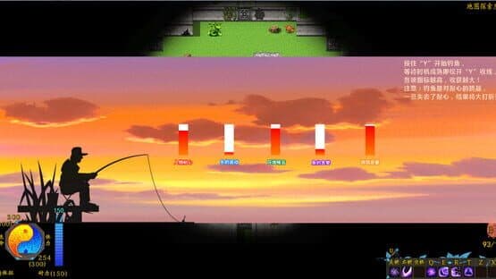 Stay or Leave / 留离 screenshot 7