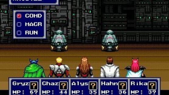 Phantasy Star IV: The End of the Millennium screenshot 9