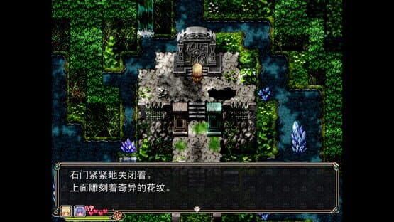 Amulet Zero 零物语 - Optimize screenshot 11