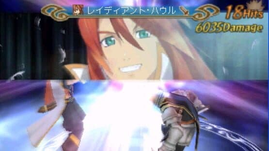 Tales of the Abyss screenshot 9