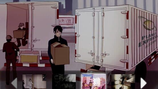 雨鸦 - You are my sanctuary screenshot 8