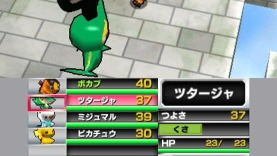Pokémon Rumble Blast screenshot 9