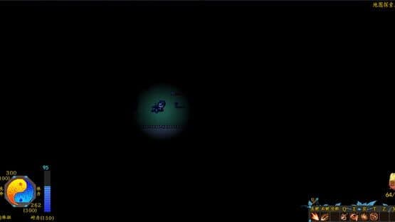 Stay or Leave / 留离 screenshot 12