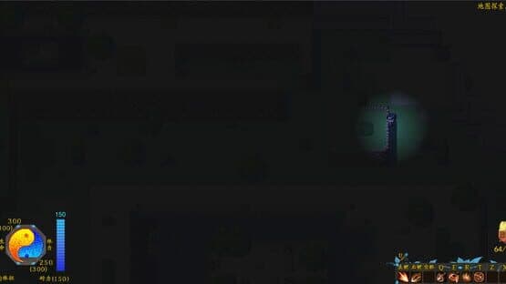 Stay or Leave / 留离 screenshot 9