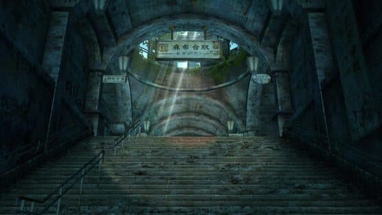 Fragile Dreams: Farewell Ruins of the Moon screenshot 8