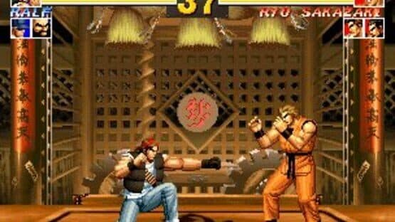 The King of Fighters '95 screenshot 10