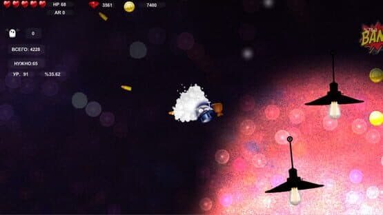 Under The War screenshot 7