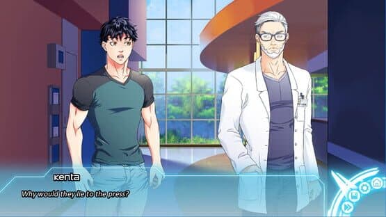 To Trust an Incubus screenshot 7