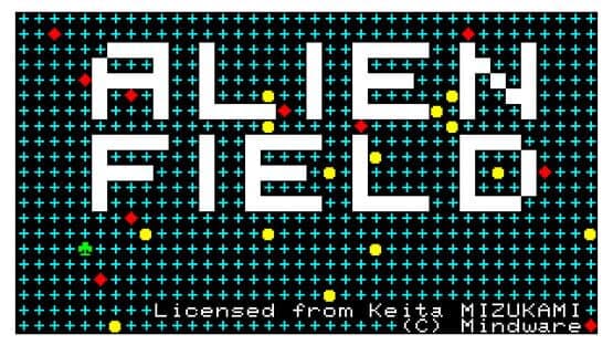 ALIEN FIELD screenshot 11