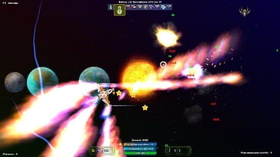 DEEP SPACE ANOMALY screenshot 7