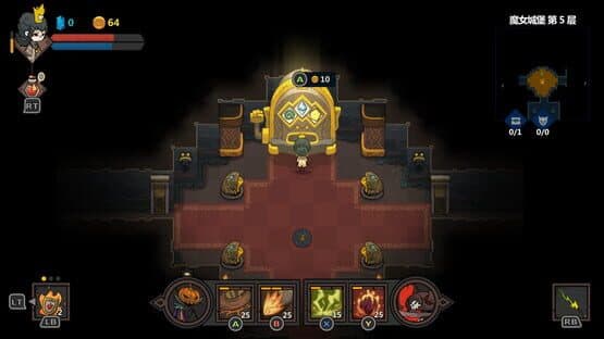 Crown Trick screenshot 9