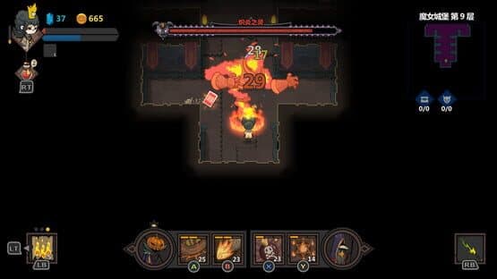 Crown Trick screenshot 8