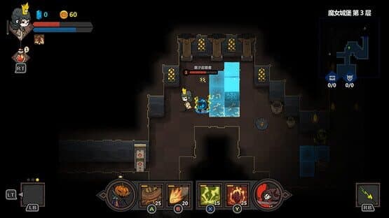 Crown Trick screenshot 7