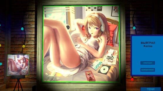 HENTAI SHADOW screenshot 7