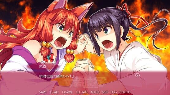 Trap Shrine screenshot 8
