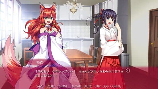 Trap Shrine screenshot 12