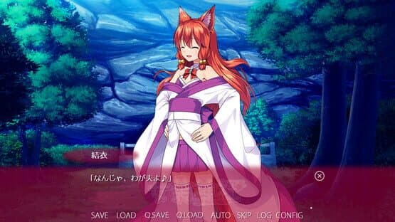 Trap Shrine screenshot 9