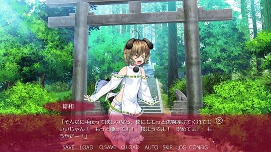 Trap Shrine screenshot 11