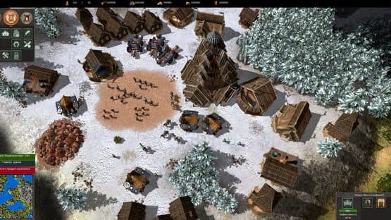 War Selection screenshot 7