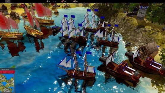 War Selection screenshot 8
