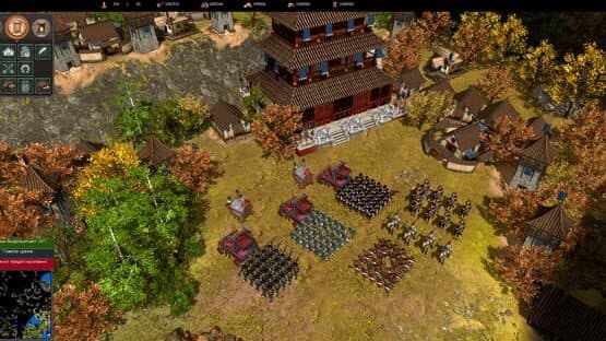 War Selection screenshot 11