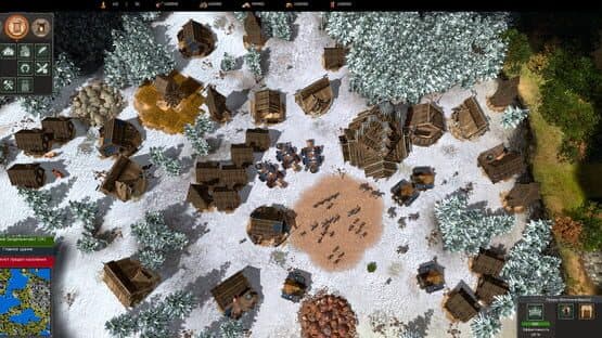 War Selection screenshot 12