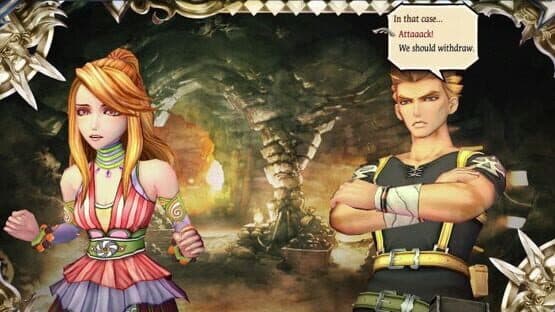 SaGa SCARLET GRACE: AMBITIONS™ screenshot 8