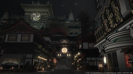 Final Fantasy XIV: Complete Edition screenshot 8