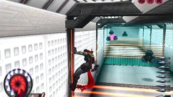 Shinobi screenshot 9