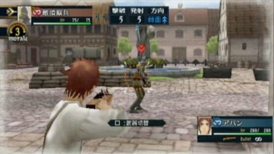 Valkyria Chronicles 2 screenshot 10