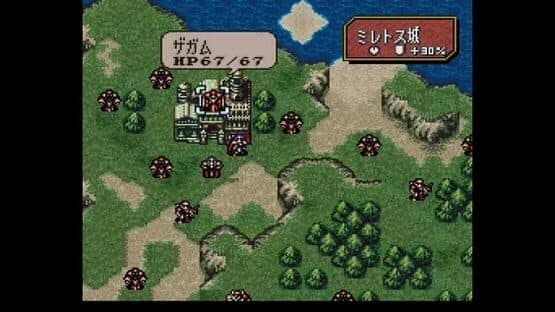 Fire Emblem: Seisen no Keifu screenshot 7