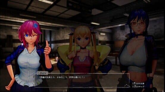 Seed of the Dead screenshot 8