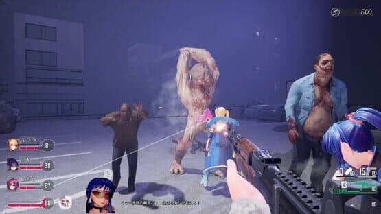 Seed of the Dead screenshot 10
