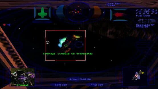 Wing Commander: Prophecy screenshot 11