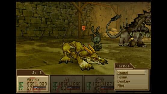 Wild Arms 3 screenshot 9