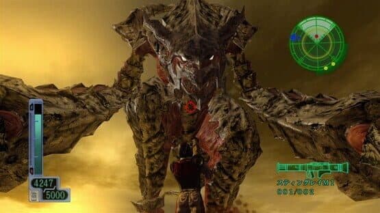 Earth Defense Force 2017 screenshot 10
