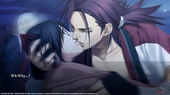 Hakuoki: Edo Blossoms screenshot 10